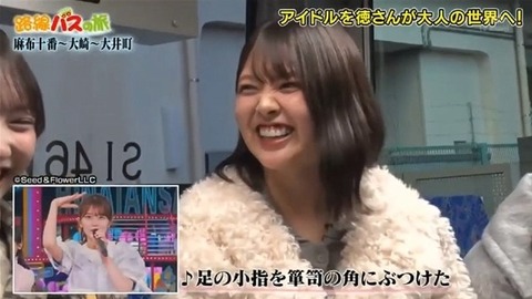 bandicam 2026-02-08 15-48-37-557.avi_snapshot_18.03.708