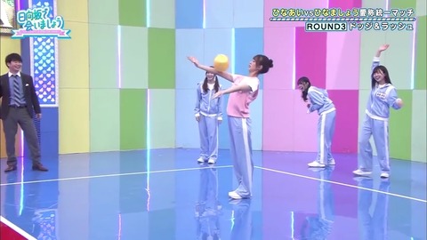3.mp4_snapshot_04.40.677