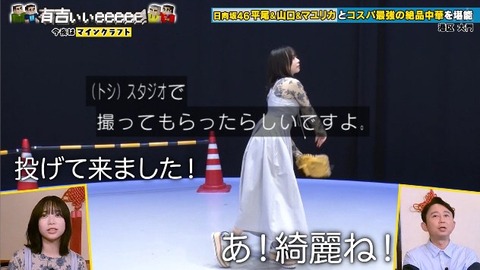 bandicam 2025-10-05 23-03-06-278.avi_snapshot_04.29.798