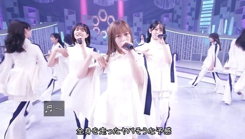 bandicam 2024-10-05 18-06-57-538.avi_snapshot_03.58.152