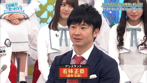 04.mp4_snapshot_01.38.753