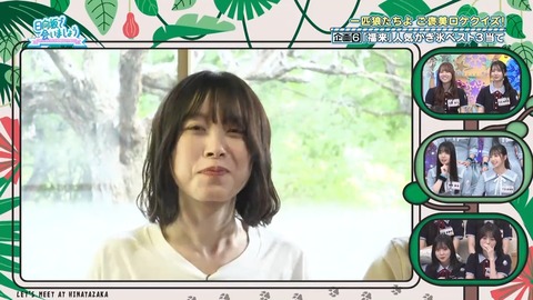 080403.mp4_snapshot_00.23.240
