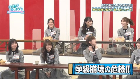 145.mp4_snapshot_20.47.920