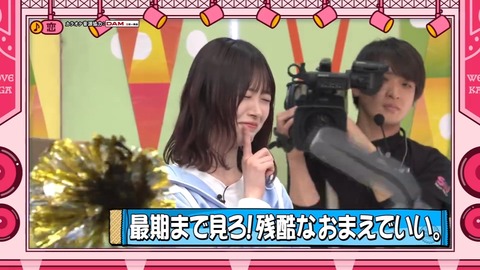 0302.mp4_snapshot_07.27.442