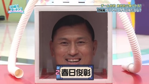 112501.mp4_snapshot_20.54.587