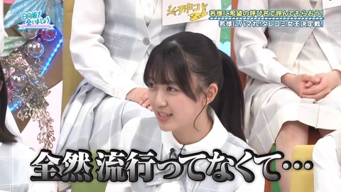 02.mp4_snapshot_07.51.879