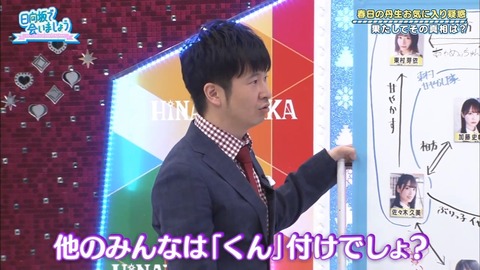 16.mp4_snapshot_18.11.100