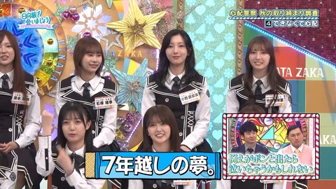 381.mp4_snapshot_19.33.358