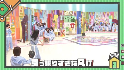 0824.mp4_snapshot_07.02.982