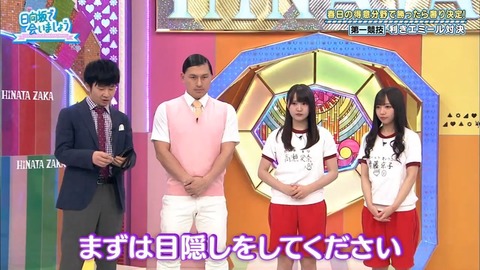 6.mp4_snapshot_08.44.531