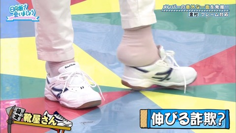 10.mp4_snapshot_13.12.295