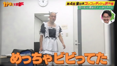1.mp4_snapshot_10.22.702