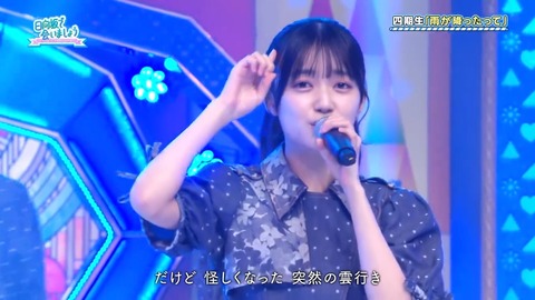 0526.mp4_snapshot_25.37.282