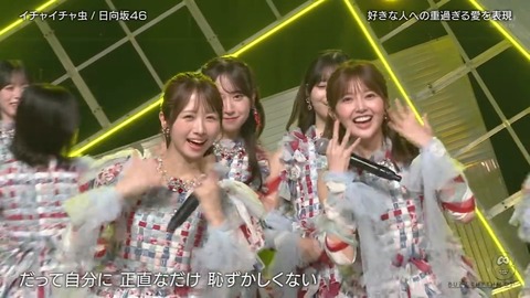 1003.mp4_snapshot_02.18.244