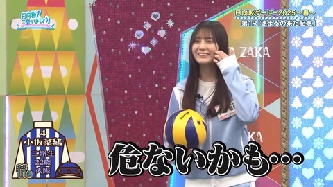 0316.mp4_snapshot_14.13.424