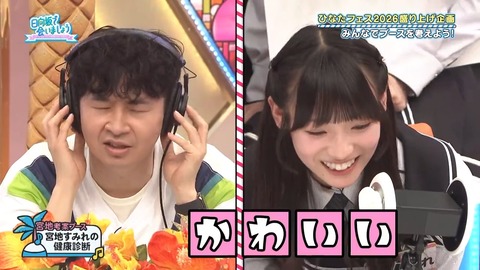 062.mp4_snapshot_24.45.512