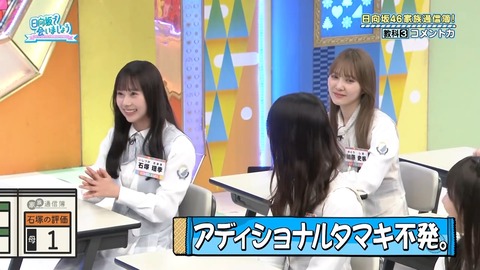 0826.mp4_snapshot_08.29.994
