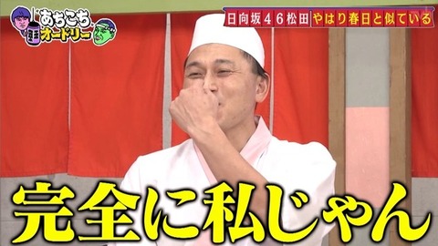 bandicam 2026-02-04 23-06-17-703.avi_snapshot_15.08.333