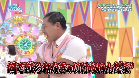 0422.mp4_snapshot_09.17.809