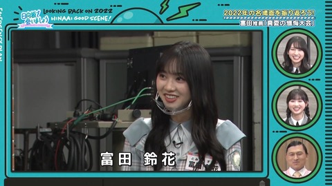 153.mp4_snapshot_12.23.941