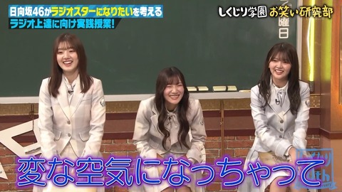02s.mp4_snapshot_08.17.344