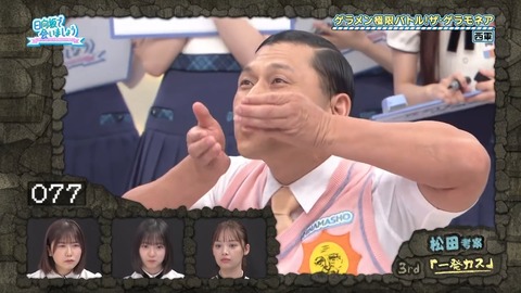 0923.mp4_snapshot_19.43.912
