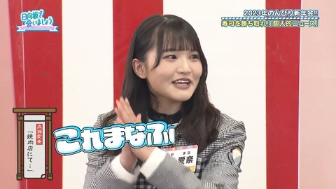 145.mp4_snapshot_20.24.691