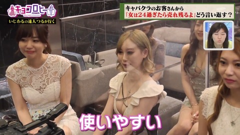 799719361-1-80.flv_snapshot_06.54.038