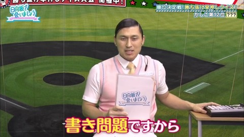 18.mp4_snapshot_11.31.304