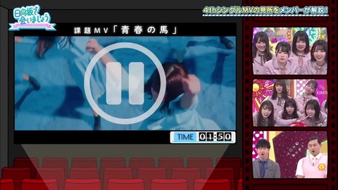 fd8437c0-567e-11ea-a7e1-48df3726a06a.mp4_snapshot_15.58.637