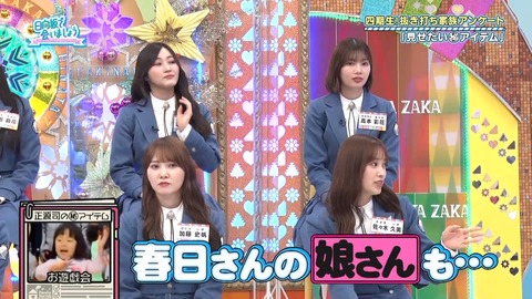 162.mp4_snapshot_21.07.972