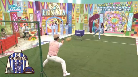 0316.mp4_snapshot_14.35.151