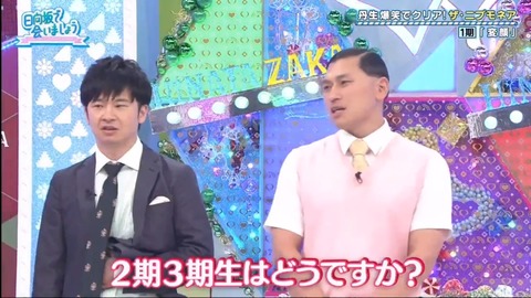 17.mp4_snapshot_13.32.503