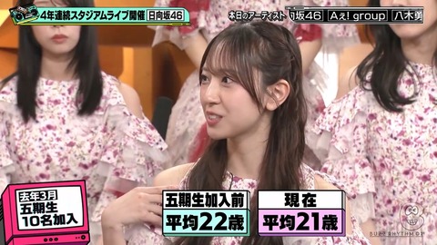 0613.mp4_snapshot_00.53.451