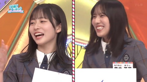 110302.mp4_snapshot_05.33.530