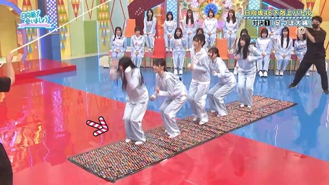 092901.mp4_snapshot_05.04.079