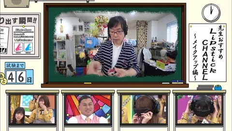 73e8cf32-45f6-11ea-8257-48df37269ee2.mp4_snapshot_20.45.506