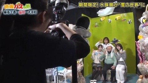 bandicam 2026-02-08 15-37-05-469.avi_snapshot_10.48.357