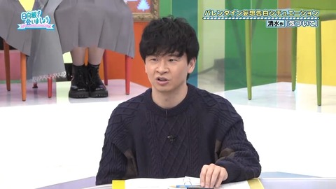 020902.mp4_snapshot_07.34.450