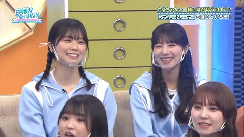 149.mp4_snapshot_08.21.034