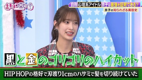 1372275476-1-100050 (2).mp4_snapshot_06.41.165