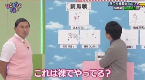 miyaichi800-1502273421
