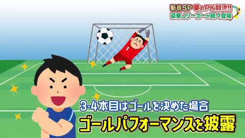 0110.mp4_snapshot_08.13.971