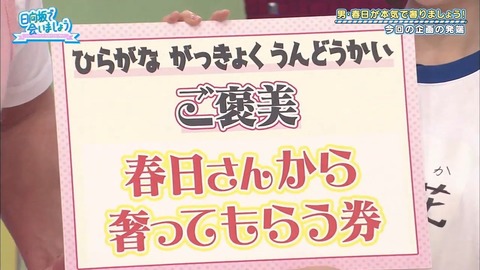 6.mp4_snapshot_01.03.064