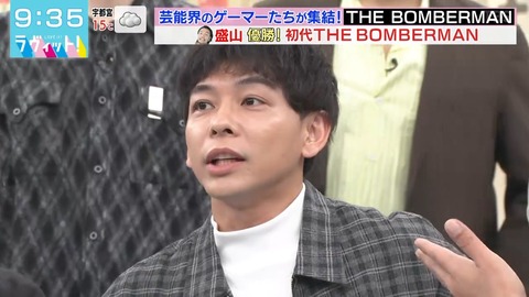 1203.mp4_snapshot_01.35.35.007