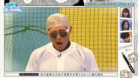 videoplayback.mp4_snapshot_02.18.374