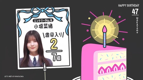 092203.mp4_snapshot_03.20.113