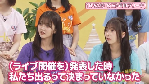 090304.mp4_snapshot_07.04.316