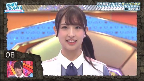 17.mp4_snapshot_12.23.859