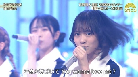 bandicam 2024-10-22 20-22-39-761.avi_snapshot_18.45.521